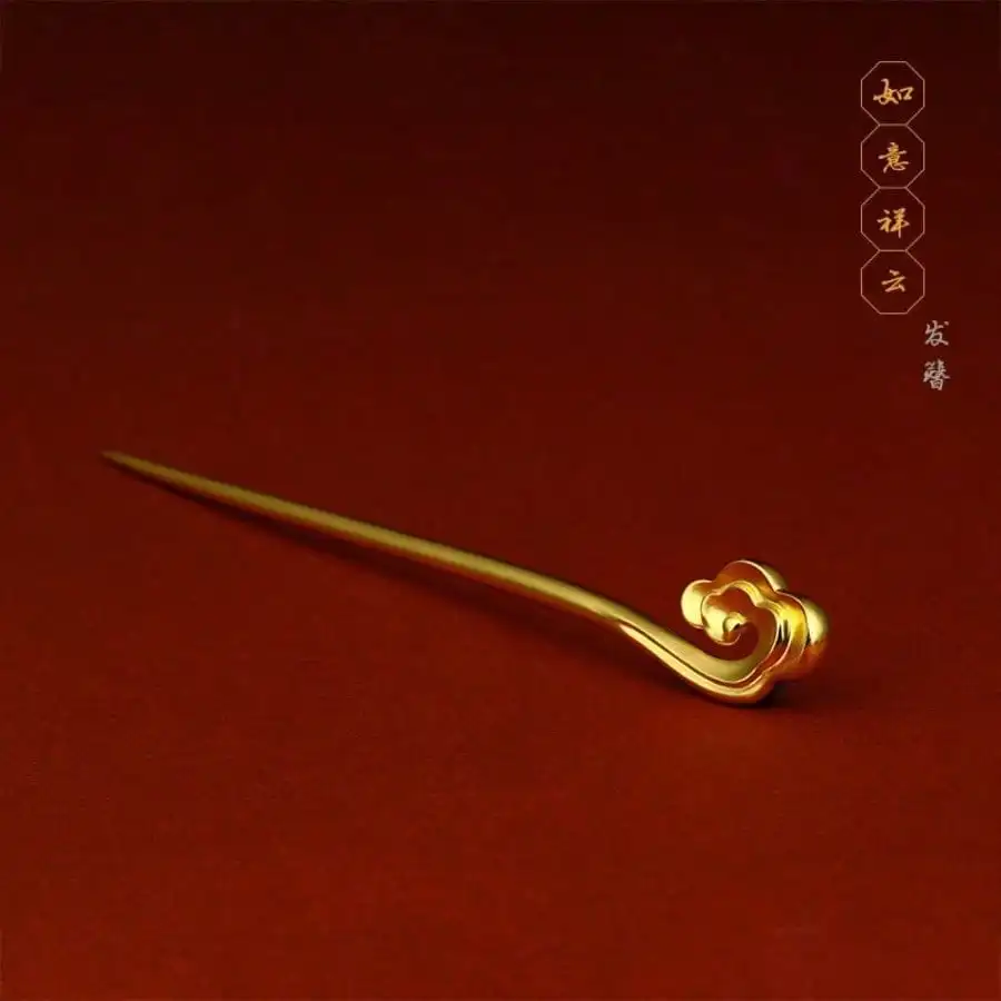 1PC Chinese Style Auspicious Cloud Alloy Hairpin Classic Imperial Court Minimalist Anti-Oxidation For Casual Formal Women
1PC Chinese Style Auspicious Cloud Alloy Hairpin Classic Imperial Court Minimalist Anti-Oxidation For Casual Formal Women