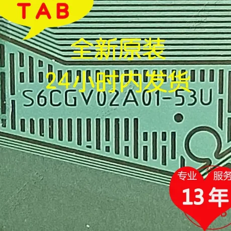 S6CGV02A01-53U New Original Coil COF/TAB LCD Driver IC 1PCS
S6CGV02A01-53U New Original Coil COF/TAB LCD Driver IC 1PCS