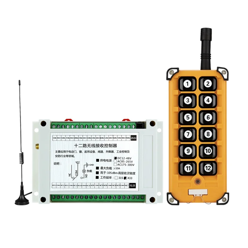 B45C 433 МГц промышленный 12-канальный приемник DC12V-48V RF беспроводной пульт дистанционного управления накладной дорожный кран
B45C 433 МГц промышленный 12-канальный приемник DC12V-48V RF беспроводной пульт дистанционного управления накладной дорожный кран