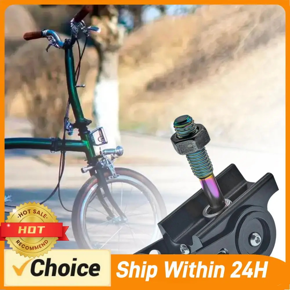 Bike Quick Release Faucet C Buckle Folding Bicycle Quick Release C Buckle Bike Handle Quick Release Buckle for Brompton
Bike Quick Release Faucet C Buckle Folding Bicycle Quick Release C Buckle Bike Handle Quick Release Buckle for Brompton