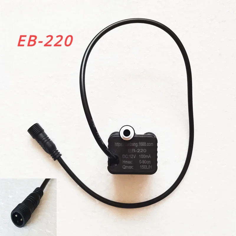 EB-220 water pump accessories for various brands of Pumped humidifier JN-205 XX-260 12V 100mA
EB-220 water pump accessories for various brands of Pumped humidifier JN-205 XX-260 12V 100mA
