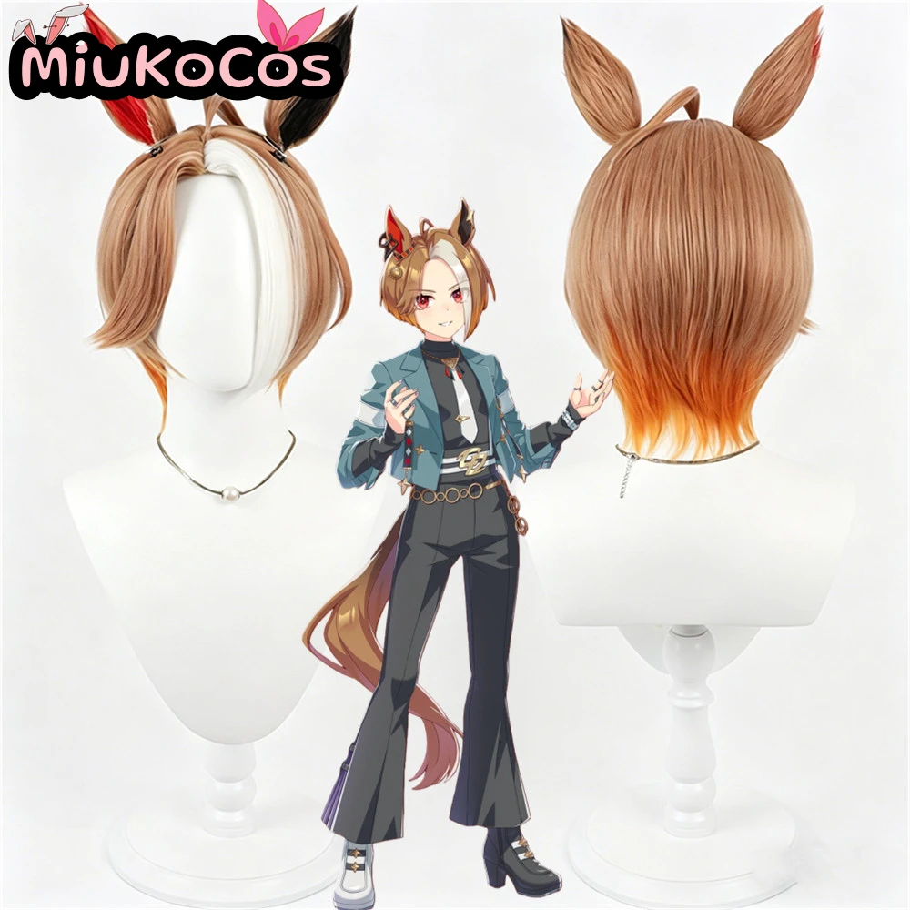 IN STOCK カジノドライヴ Casino Drive Cosplay Wig With Ears and Tail MiukoCosplay Game Umamusume:Pretty Derby Cosplay
IN STOCK カジノドライヴ Casino Drive Cosplay Wig With Ears and Tail MiukoCosplay Game Umamusume:Pretty Derby Cosplay