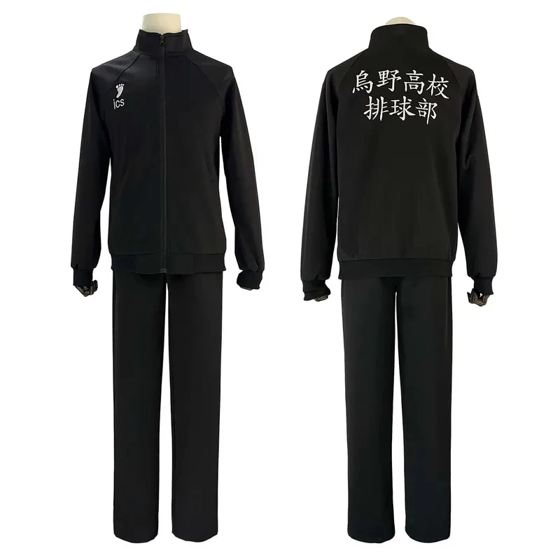 Haiky Anime Karasuno High School Uniform Hinata Shouyou Kageyama Tobio Sugawara Koushi Cosplay Costume Embroidery Dailyx,3;b'2.
Haiky Anime Karasuno High School Uniform Hinata Shouyou Kageyama Tobio Sugawara Koushi Cosplay Costume Embroidery Dailyx,3;b'2.