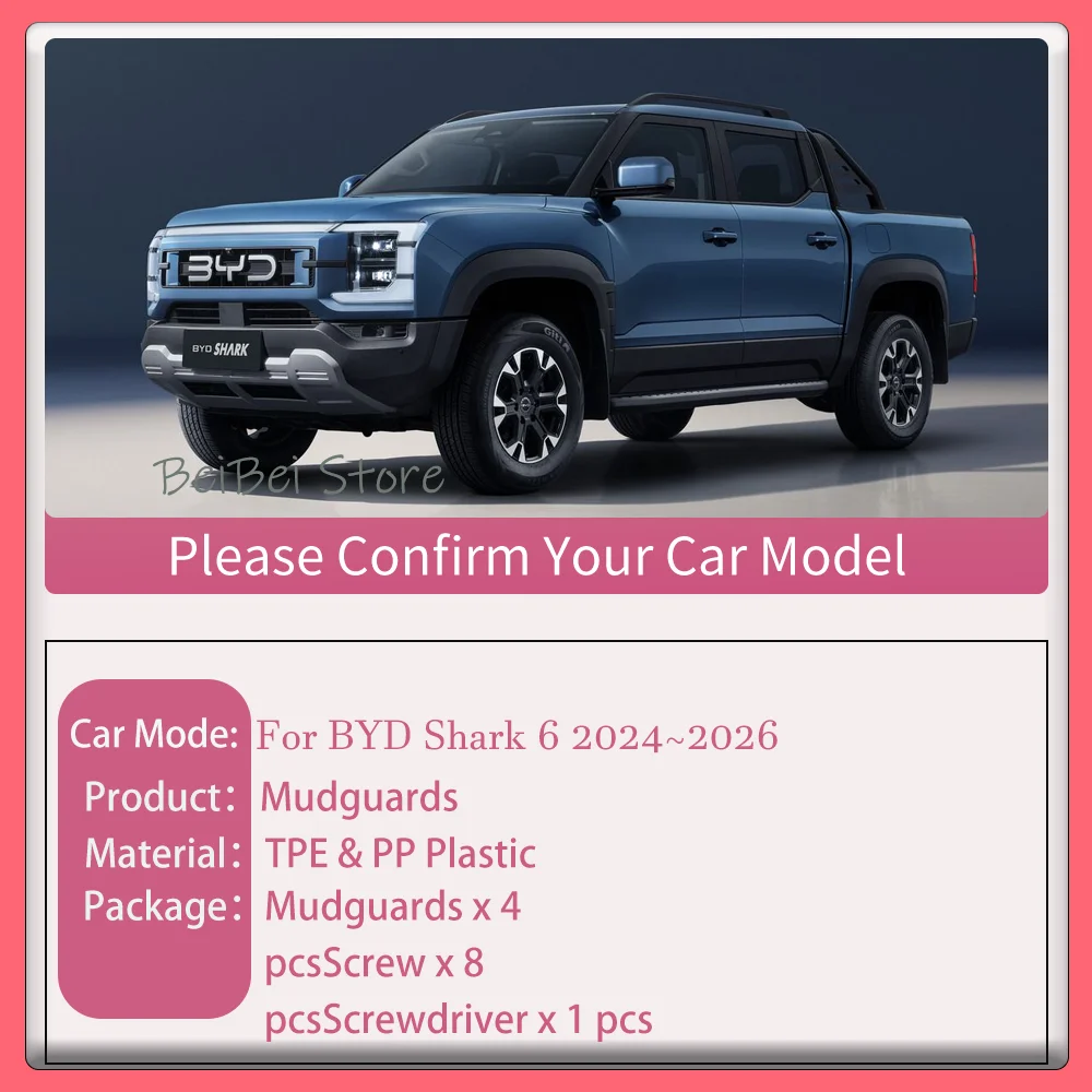 Car Mudguards For BYD Shark 6 2024~2026 2025 4PCS Car Wheel Mudguard Flaps Mud Skin Cover Fenders Splash Protect Accessories
Car Mudguards For BYD Shark 6 2024~2026 2025 4PCS Car Wheel Mudguard Flaps Mud Skin Cover Fenders Splash Protect Accessories