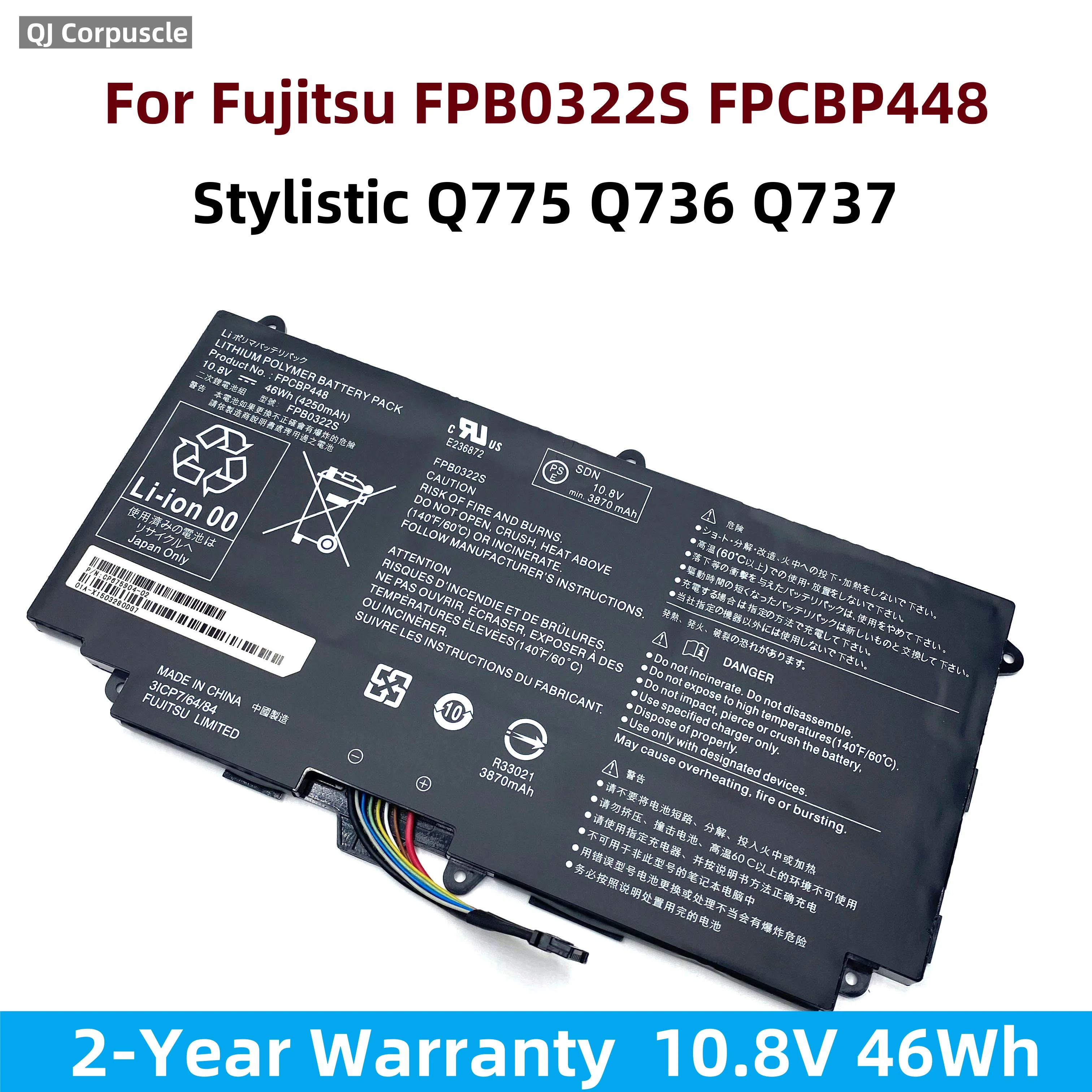 New Original Laptop Battery FPB0322S FPCBP448 10.8V 4250mAh 46Wh For Fujitsu Stylistic Q775 Stylistic Q736 Q737 CP675904-01
New Original Laptop Battery FPB0322S FPCBP448 10.8V 4250mAh 46Wh For Fujitsu Stylistic Q775 Stylistic Q736 Q737 CP675904-01