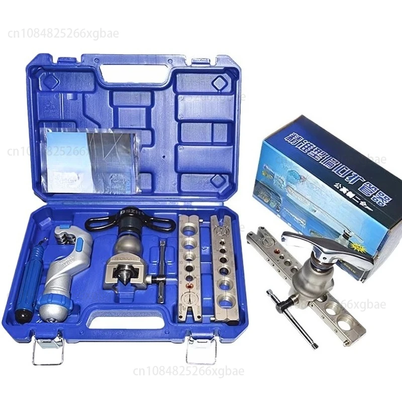 Eccentric pipe expander WK-R806FT air conditioner copper pipe bell mouth tool/ precise positioning pipe expander Tube Flaring
Eccentric pipe expander WK-R806FT air conditioner copper pipe bell mouth tool/ precise positioning pipe expander Tube Flaring