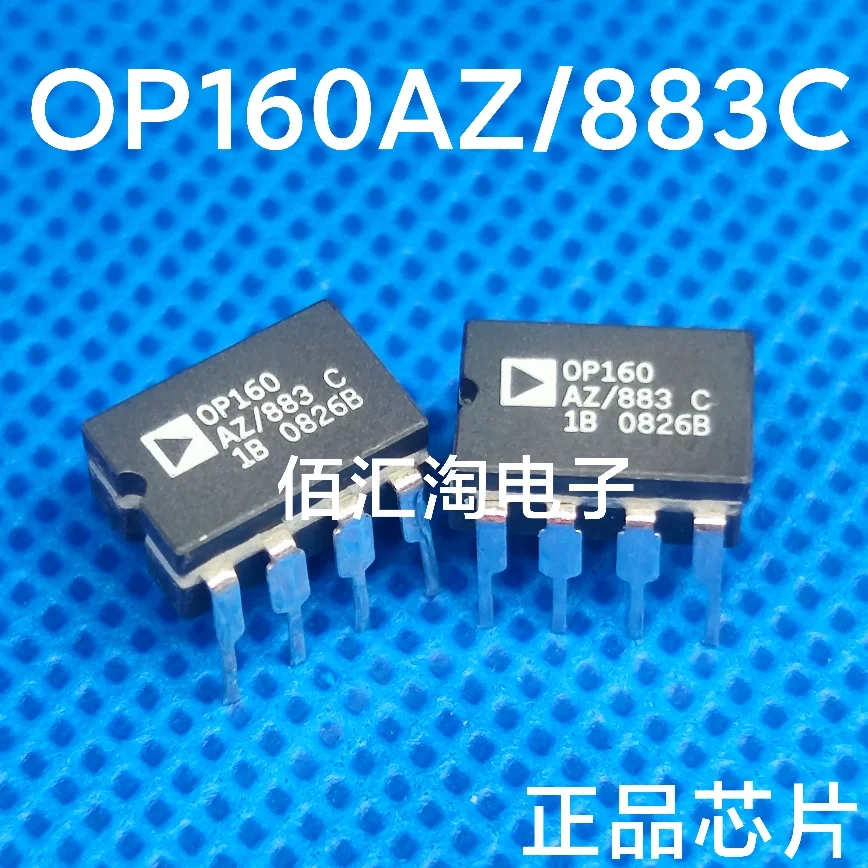 OP160AZ/883C OP160AZ Brand new genuine produc:CDIP-8
OP160AZ/883C OP160AZ Brand new genuine produc:CDIP-8