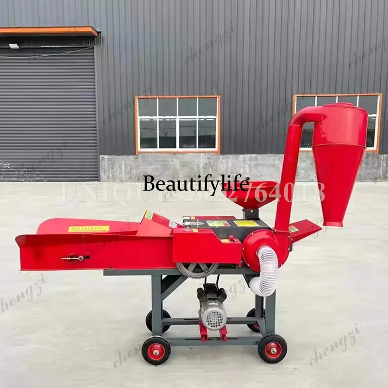 SS81Farm Machinery Automatic Cutting Machine Cattle And Sheep Breeding Cutting and Kneading Maker Dry and Wet Straw Corn Crusher
SS81Farm Machinery Automatic Cutting Machine Cattle And Sheep Breeding Cutting and Kneading Maker Dry and Wet Straw Corn Crusher