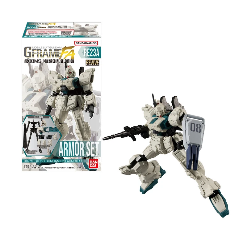 Bandai G-Frame & Armor 08: RX-79(G) Ez8 Gundam Kit – Premium Collectible with Modular Armor System
Bandai G-Frame & Armor 08: RX-79(G) Ez8 Gundam Kit – Premium Collectible with Modular Armor System