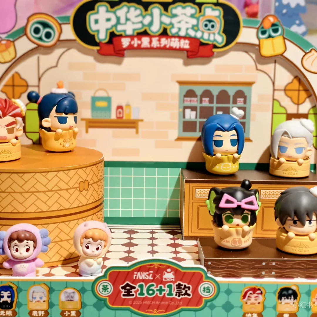 Original The Legend Of Hei Blind Box Q Version Cute Mini Figure Chinese Dim Sum Tea Party Series Anime Collectible Figurines
Original The Legend Of Hei Blind Box Q Version Cute Mini Figure Chinese Dim Sum Tea Party Series Anime Collectible Figurines