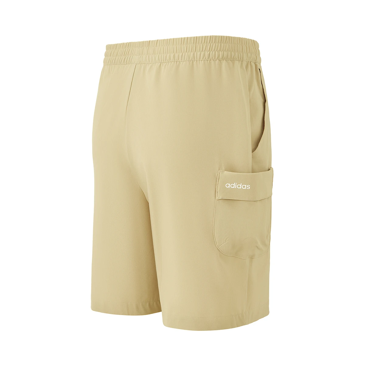 Adidas Stylish Casual Shorts – Made from High-Quality, Breathable & Wear-Resistant Fabric
Adidas Stylish Casual Shorts – Made from High-Quality, Breathable & Wear-Resistant Fabric