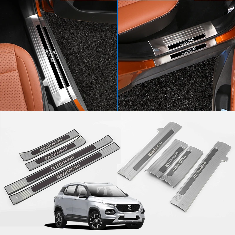 Car Door Sill Cover Threshold Protect Decoration for Chevrolet Groove CN180S 2017 2018 2019 2020 2021 2022 2023 Baojun 510 Kit
Car Door Sill Cover Threshold Protect Decoration for Chevrolet Groove CN180S 2017 2018 2019 2020 2021 2022 2023 Baojun 510 Kit