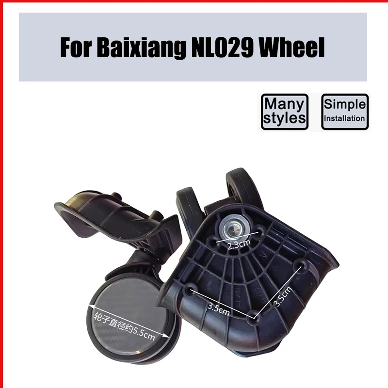 Suitable For Baixiang NL029 Universal Wheel Replacement Suitcase Smooth Silent Shock Absorbing Wheel Accessories Wheels Casters
Suitable For Baixiang NL029 Universal Wheel Replacement Suitcase Smooth Silent Shock Absorbing Wheel Accessories Wheels Casters