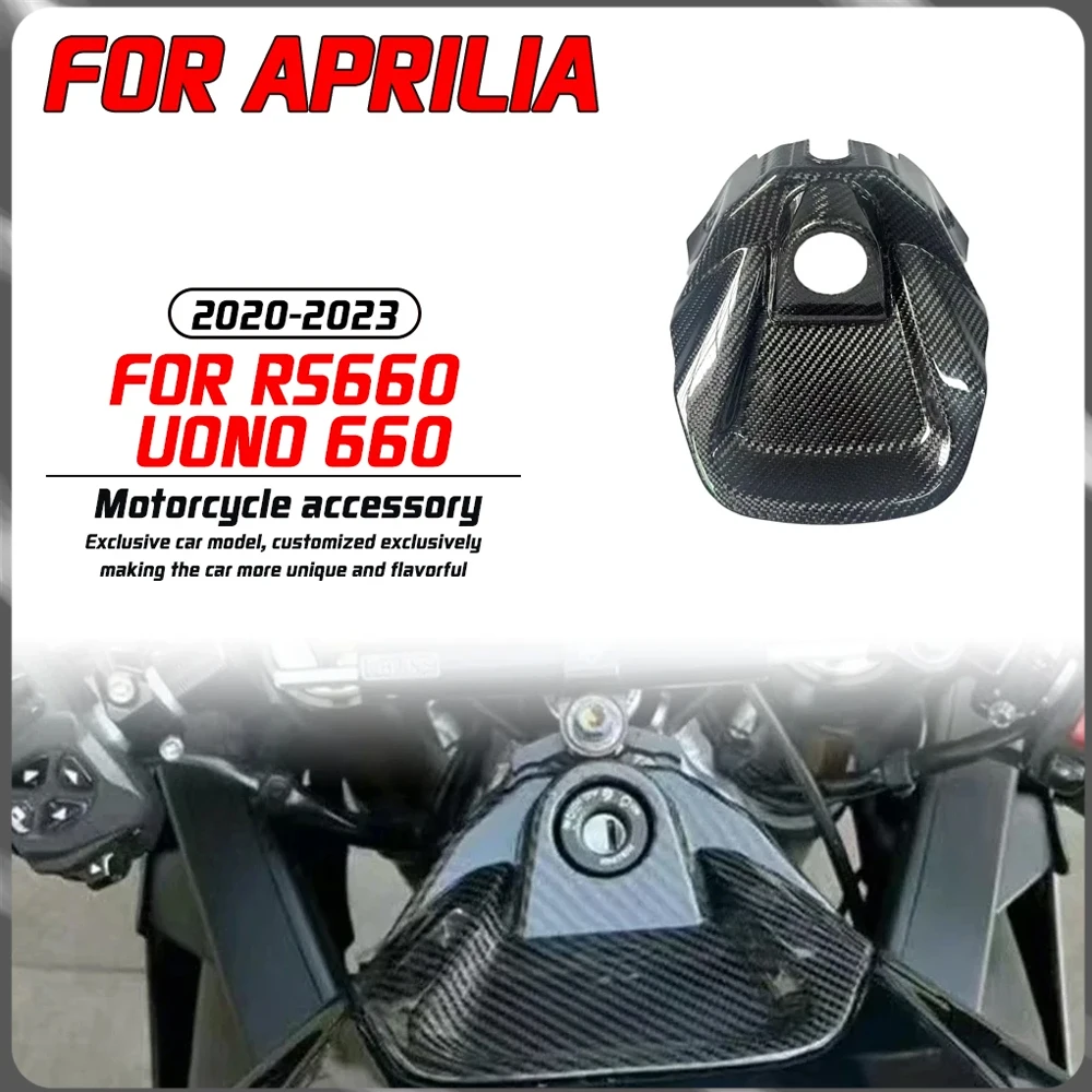 For Biyaqiao 2020-2023 RS660 TUONO 660 motorcycle carbon fiber accessories front fuel tank cover fairing key cover shield
For Biyaqiao 2020-2023 RS660 TUONO 660 motorcycle carbon fiber accessories front fuel tank cover fairing key cover shield