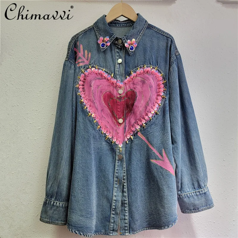 European Spring New Heavily Denim Jacket Rhinestone Women's Long-sleeved Loose-fit Versatile Shirt 2026 Spring and Autumn
European Spring New Heavily Denim Jacket Rhinestone Women's Long-sleeved Loose-fit Versatile Shirt 2026 Spring and Autumn