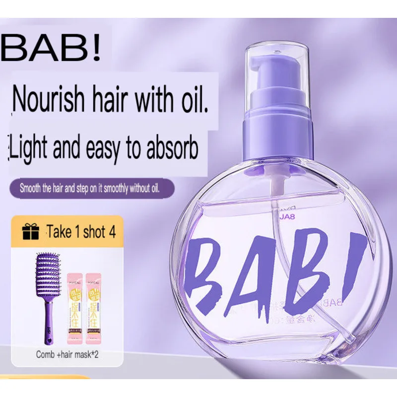 BABI Care Essence Oil Ultimate Shine Lightweight Smooth Brightening Natural Silky Moisturizing Hair Water Texture For Women
BABI Care Essence Oil Ultimate Shine Lightweight Smooth Brightening Natural Silky Moisturizing Hair Water Texture For Women