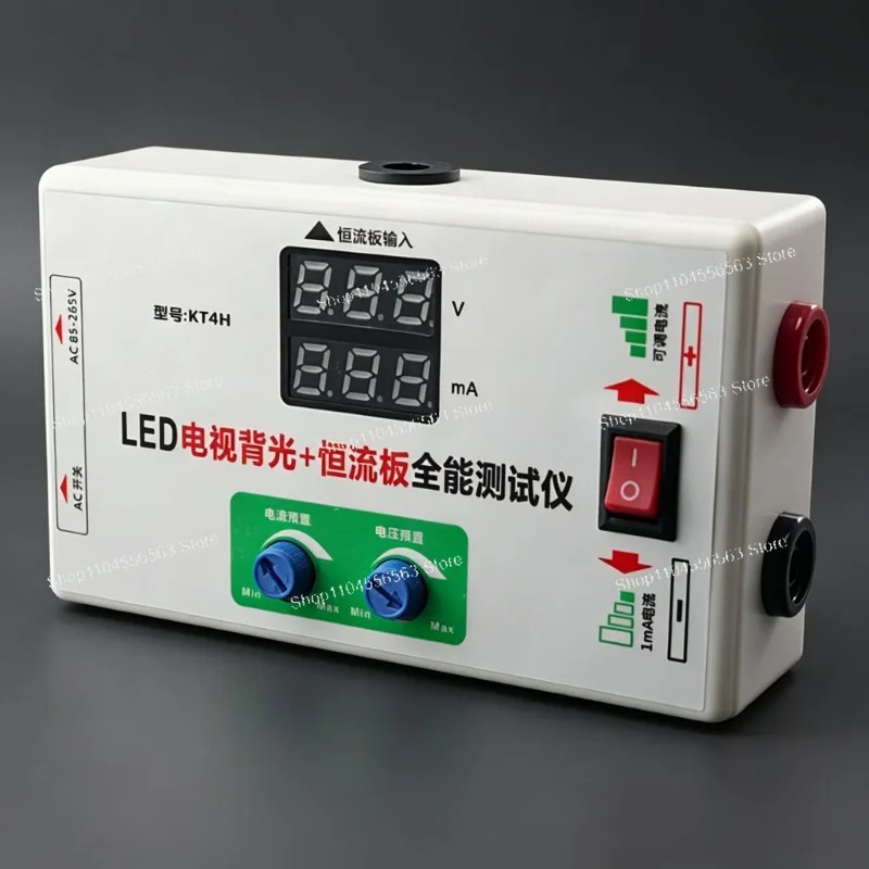 High Precision Smart Constant Current LED Backlight Strip Tester TV Repair Lamp Tube Lighting Tool
High Precision Smart Constant Current LED Backlight Strip Tester TV Repair Lamp Tube Lighting Tool