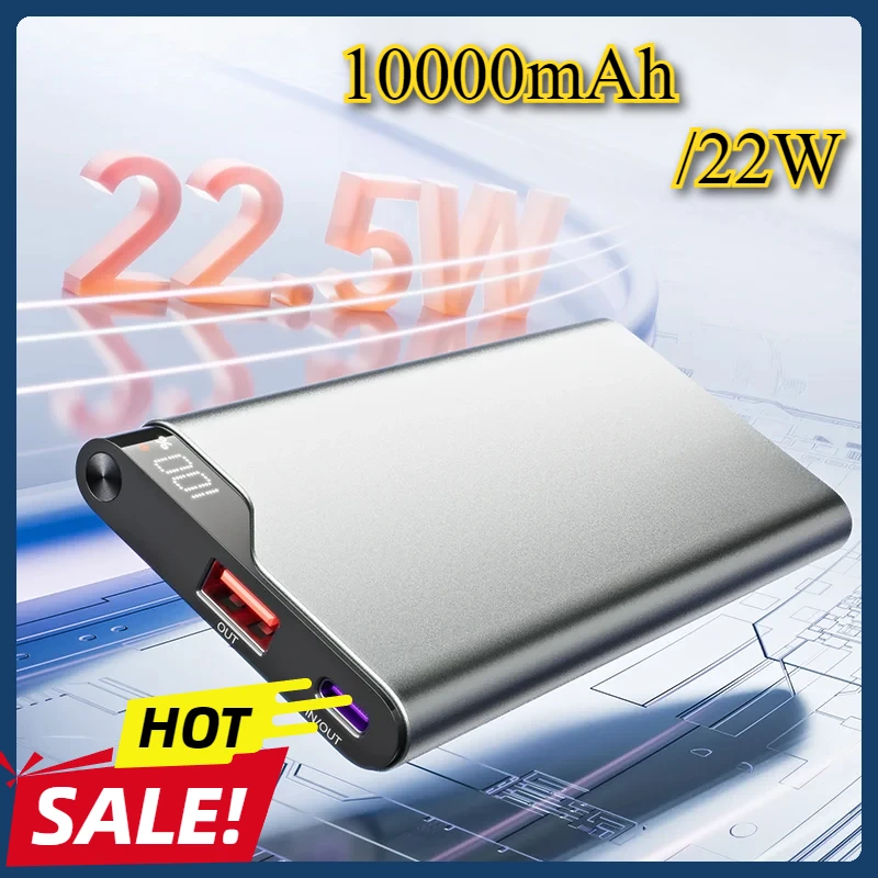 10000mAh 22.5W Power Bank Portable Charger PowerBank Fast Charging External Battery for IPhone16 15 14 Xiaomi Poweer Bank
10000mAh 22.5W Power Bank Portable Charger PowerBank Fast Charging External Battery for IPhone16 15 14 Xiaomi Poweer Bank