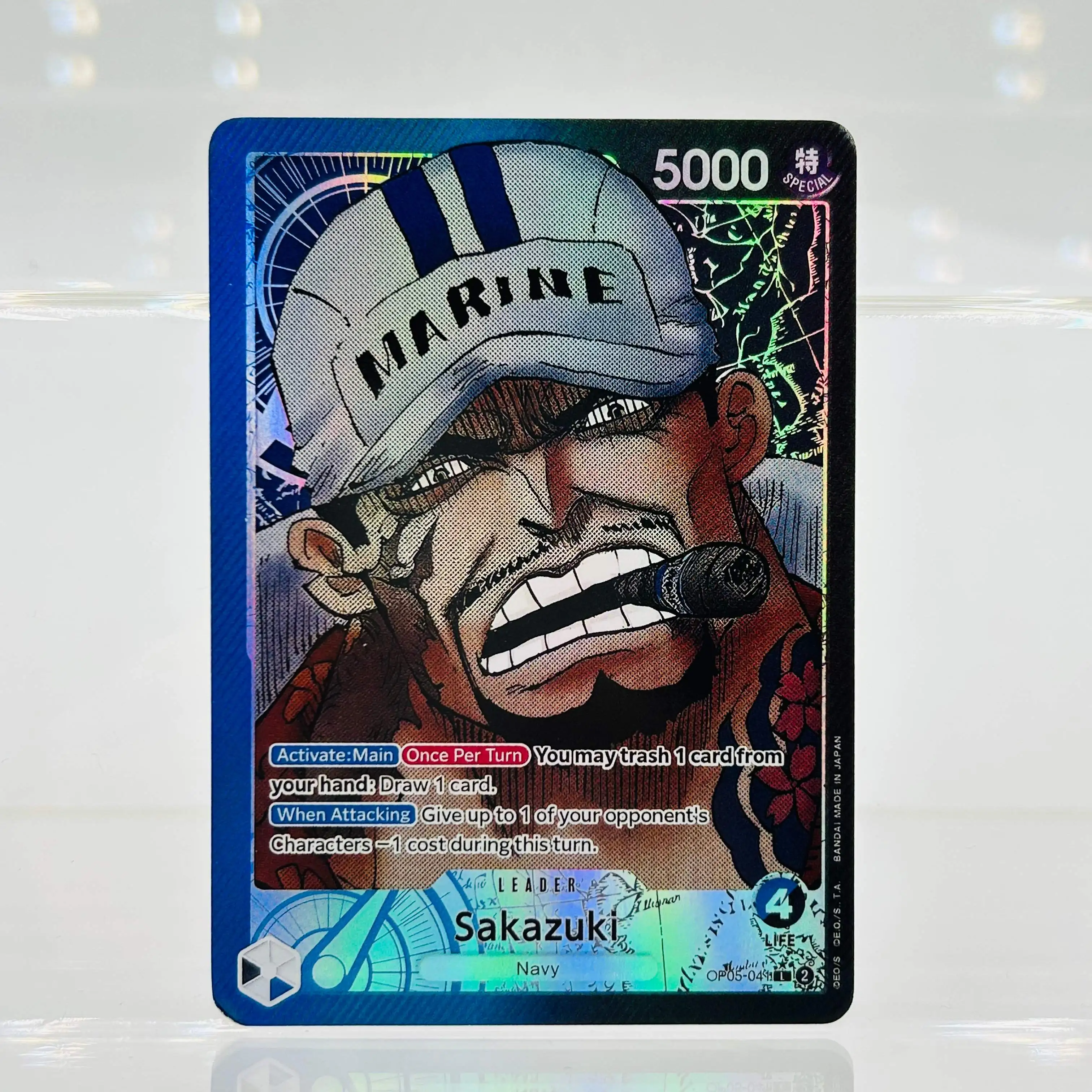 One Piece EN OP05-041 Sakazuki DIY Gold Foil & Foil Texture Premium Anime Collection Card
One Piece EN OP05-041 Sakazuki DIY Gold Foil & Foil Texture Premium Anime Collection Card