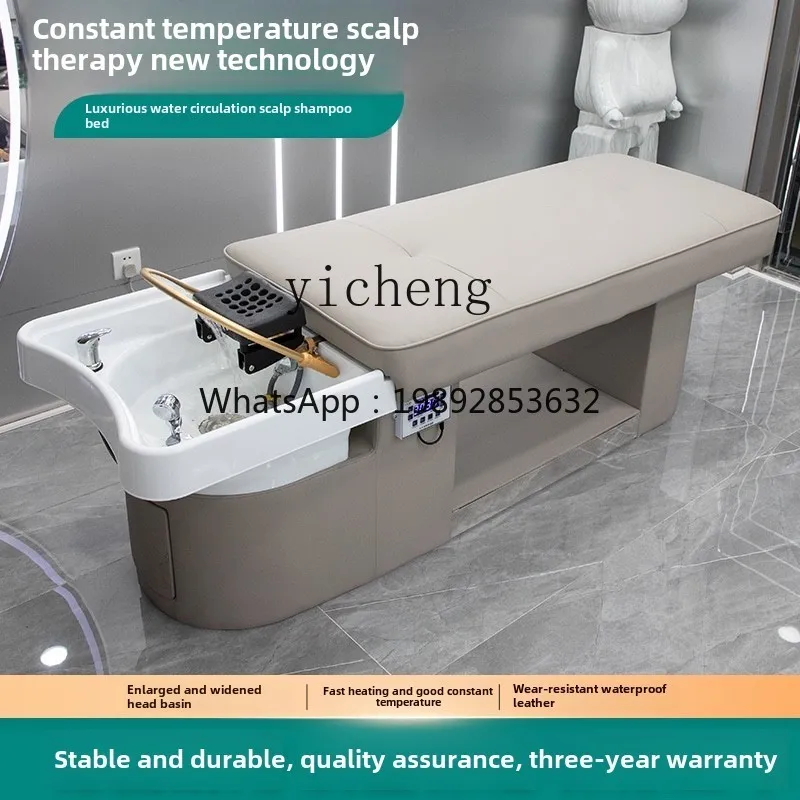 M1 constant temperature water circulation shampoo bed hair salon special full lying beauty salon hair salon fumigation
M1 constant temperature water circulation shampoo bed hair salon special full lying beauty salon hair salon fumigation