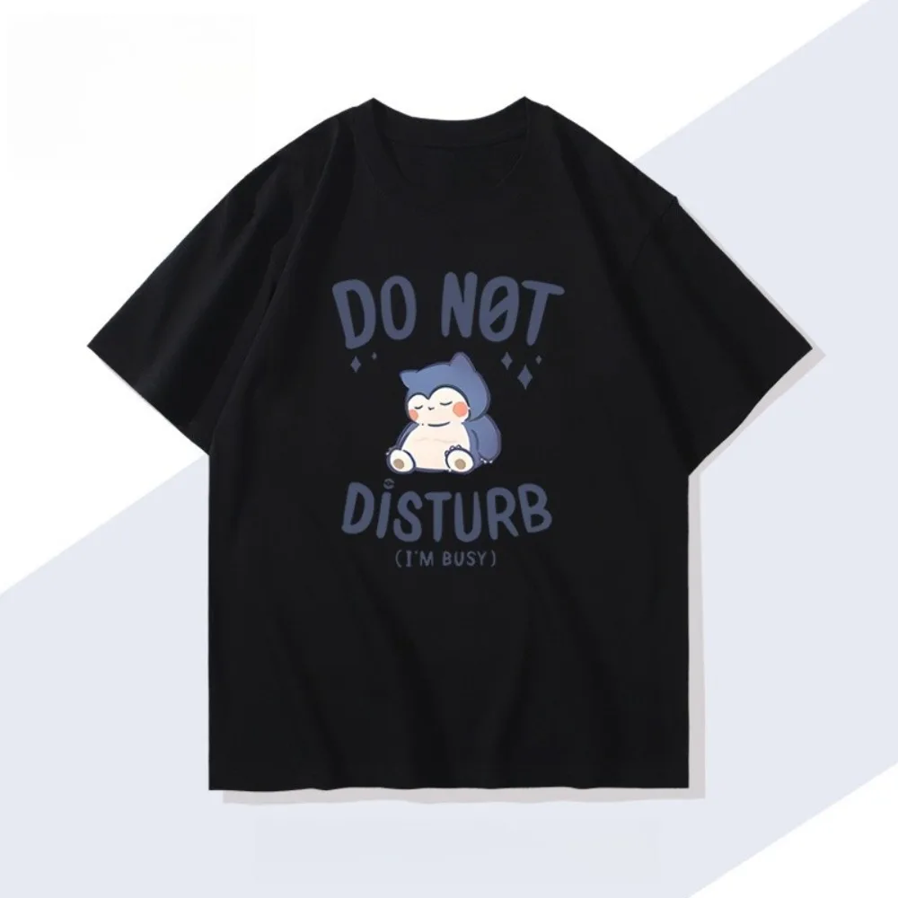Men's New Pokémon Handheld Game Snorlax T-shirt Summer New Men's and Women's Japanese Trend Loose Casual Short-sleeved Top
Men's New Pokémon Handheld Game Snorlax T-shirt Summer New Men's and Women's Japanese Trend Loose Casual Short-sleeved Top