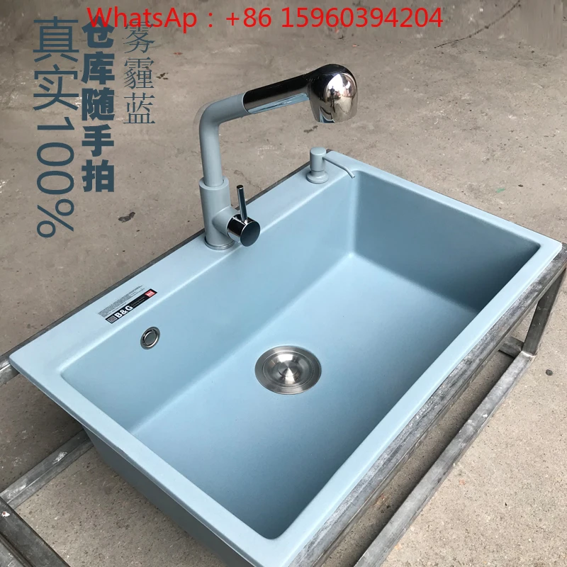 Haze blue quartz stone sink, kitchen with vegetable basin, wash basin, under the counter, install heavy handmade new products
Haze blue quartz stone sink, kitchen with vegetable basin, wash basin, under the counter, install heavy handmade new products