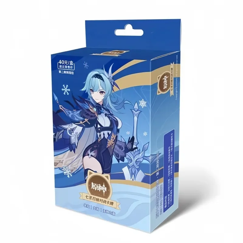 Hot Genuine Genshin Impact Card Genius Invokation Tcg Supplement Package Phase Ii Battle Card Dice Collection Party Game Card
Hot Genuine Genshin Impact Card Genius Invokation Tcg Supplement Package Phase Ii Battle Card Dice Collection Party Game Card