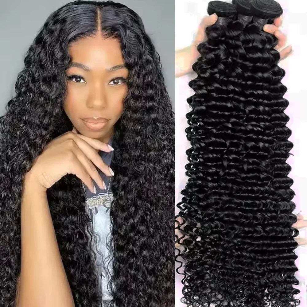 Пучки человеческих волос с глубокой волной, длинные вьющиеся пучки волос, 100% человеческие волосы, волна воды, оригинальные натуральные волосы для наращивания, 1/3/4 шт.
Пучки человеческих волос с глубокой волной, длинные вьющиеся пучки волос, 100% человеческие волосы, волна воды, оригинальные натуральные волосы для наращивания, 1/3/4 шт.
