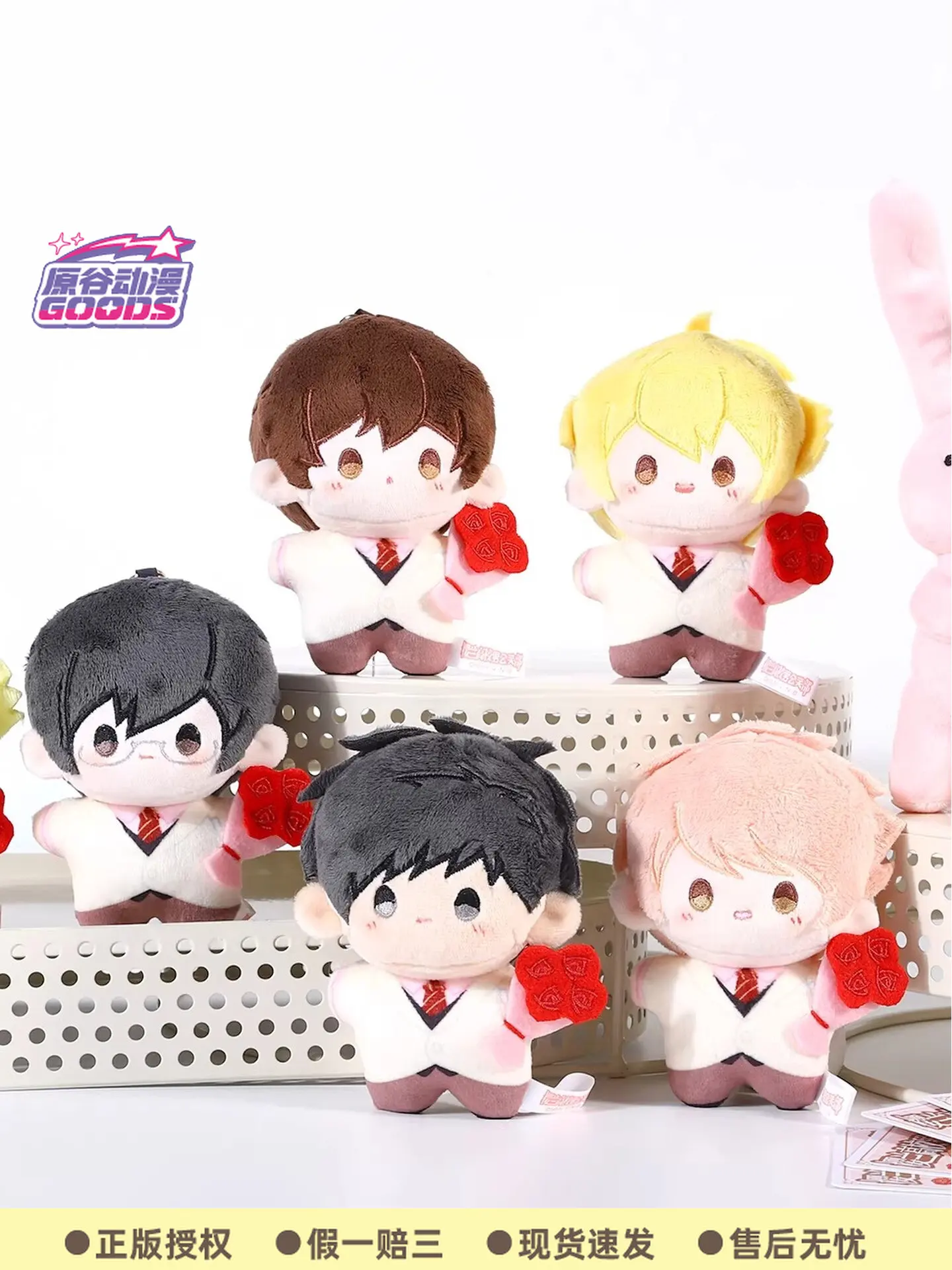 10cm Cartoon Plush Pendant Toys Anime Ouran High School Host Club Hikaru Kaoru Kyouya Ootori Cotton Doll Children's Adult Gifts
10cm Cartoon Plush Pendant Toys Anime Ouran High School Host Club Hikaru Kaoru Kyouya Ootori Cotton Doll Children's Adult Gifts