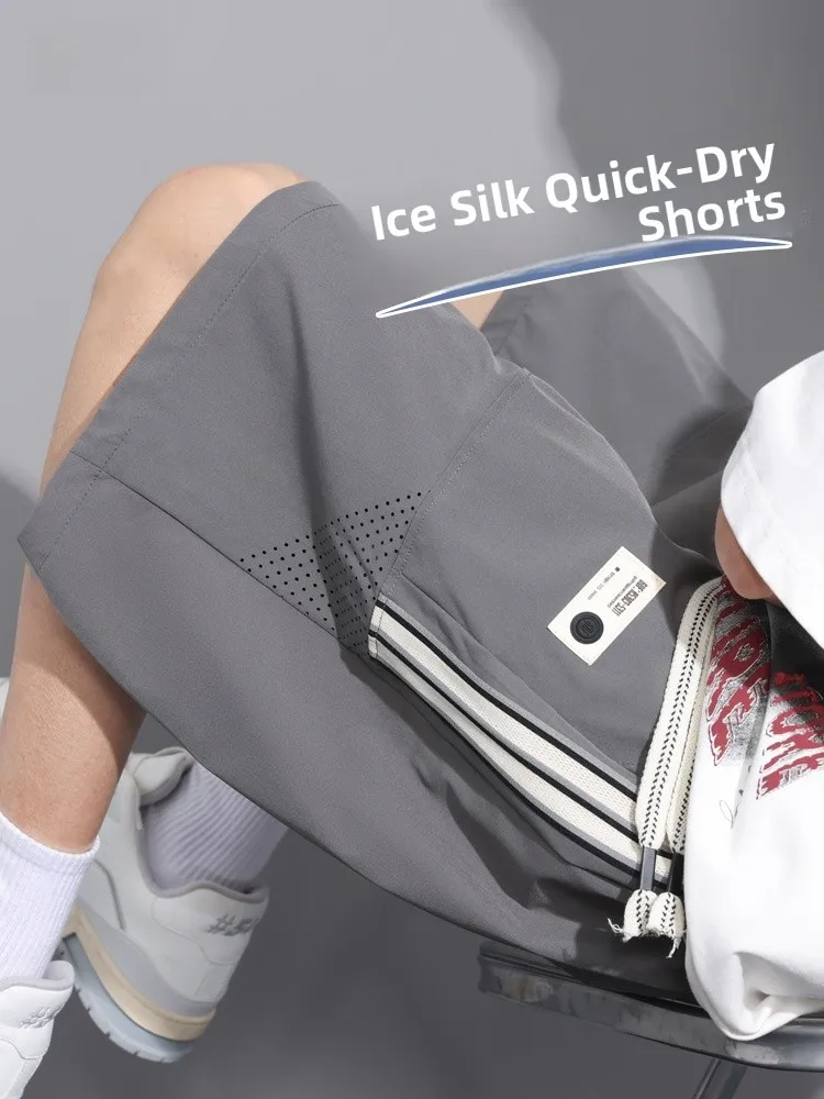 Повседневные мужские летние тонкие свободные брюки из ледяного шелка большого размера для дома Qui Dry Sports, брюки пять четвертей, повседневные прямые брюки...
Повседневные мужские летние тонкие свободные брюки из ледяного шелка большого размера для дома Qui Dry Sports, брюки пять четвертей, повседневные прямые брюки...