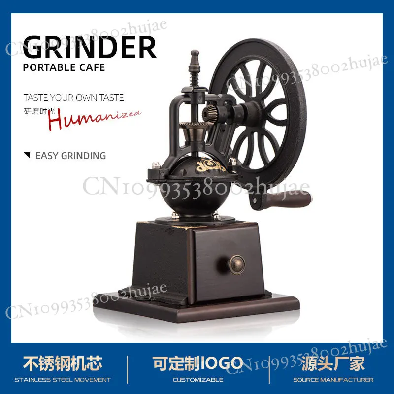 Vintage Wheel Handheld Coffee Grinder, Manual Burr Mill, Home Use Coffee Bean Grinder, Antique Style Coffee Powder Maker
Vintage Wheel Handheld Coffee Grinder, Manual Burr Mill, Home Use Coffee Bean Grinder, Antique Style Coffee Powder Maker