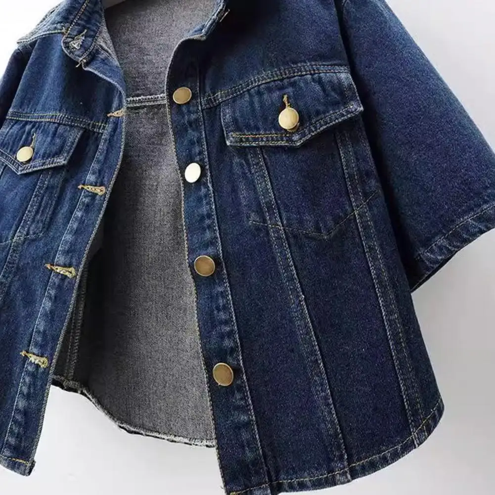 Women's Cropped Denim Jackets Lapel Button Down Casual Coat Women's Denim Jacket Cropped Jean Coat
Women's Cropped Denim Jackets Lapel Button Down Casual Coat Women's Denim Jacket Cropped Jean Coat