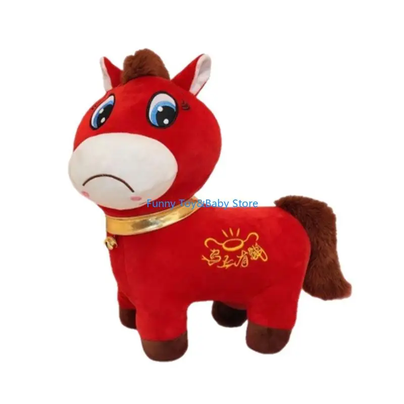 Плачущая лошадь Год Лошади Зодиаки плюшевая кукла, символизирующая удачу, процветание, мягкий хлопковый наполнитель, украшение и
Плачущая лошадь Год Лошади Зодиаки плюшевая кукла, символизирующая удачу, процветание, мягкий хлопковый наполнитель, украшение и