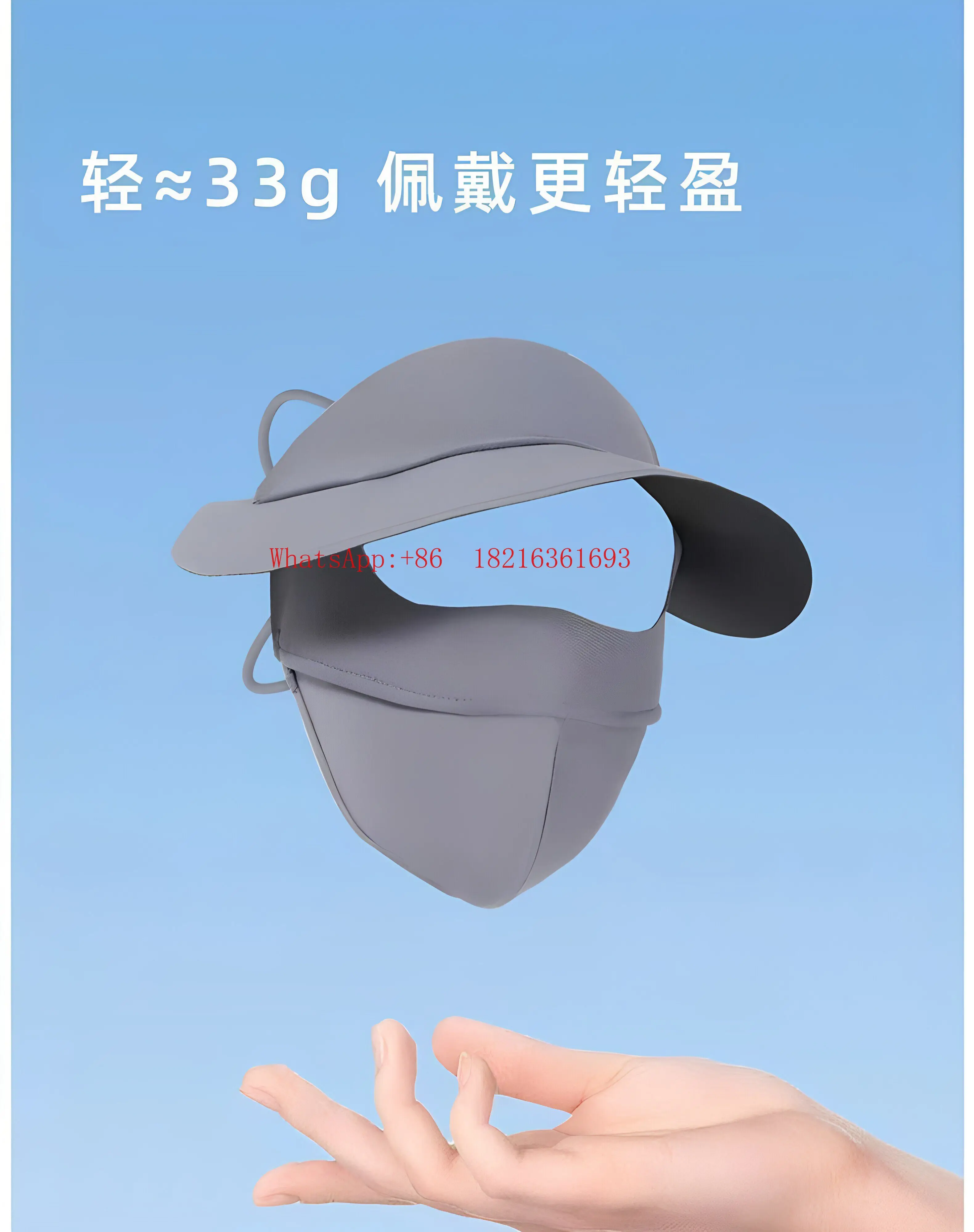 Sunscreen Mask Women's Summer Full Face Sunscreen Mask Outdoor Ice Silk Breathable Sun Hat
Sunscreen Mask Women's Summer Full Face Sunscreen Mask Outdoor Ice Silk Breathable Sun Hat