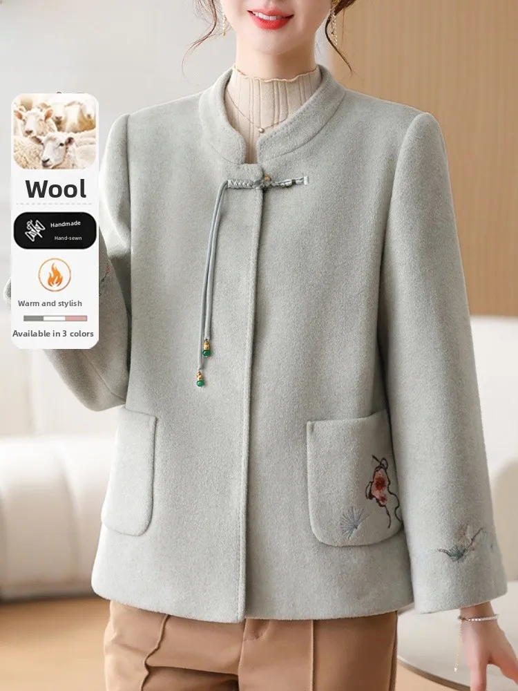 New Chinese Sle Double-Sided Woolen Coat for Women Autumn Faion Outerwear ly Women's Faionable Knitwear Jaet
New Chinese Sle Double-Sided Woolen Coat for Women Autumn Faion Outerwear ly Women's Faionable Knitwear Jaet