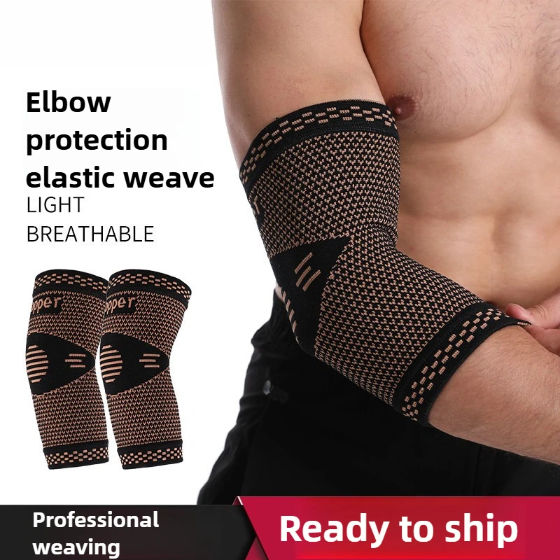New Unisex Arm Sleeves with Extended Wrist Guards Sweat-Wicking and Breathable Cycling Elbow Pads with Copper for Outdoor Sports
New Unisex Arm Sleeves with Extended Wrist Guards Sweat-Wicking and Breathable Cycling Elbow Pads with Copper for Outdoor Sports