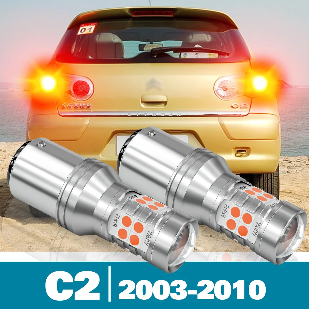 2pcs LED Brake Light For Citroen C2 Accessories 2003-2010 2004 2005 2006 2007 2008 2009
2pcs LED Brake Light For Citroen C2 Accessories 2003-2010 2004 2005 2006 2007 2008 2009
