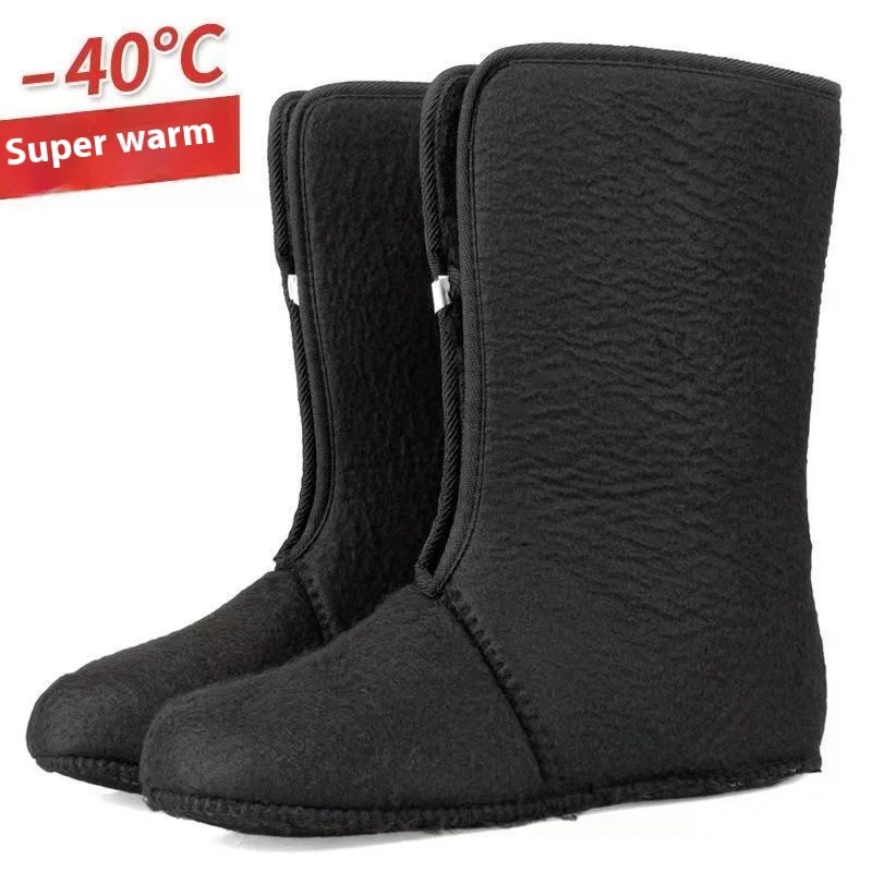 Special Boots for Fishing Boots, Socks Cover Removable Velvet Liner Thick Fluff Warm Winter Ice Fishing Rock Fishing Shoe Cover
Special Boots for Fishing Boots, Socks Cover Removable Velvet Liner Thick Fluff Warm Winter Ice Fishing Rock Fishing Shoe Cover