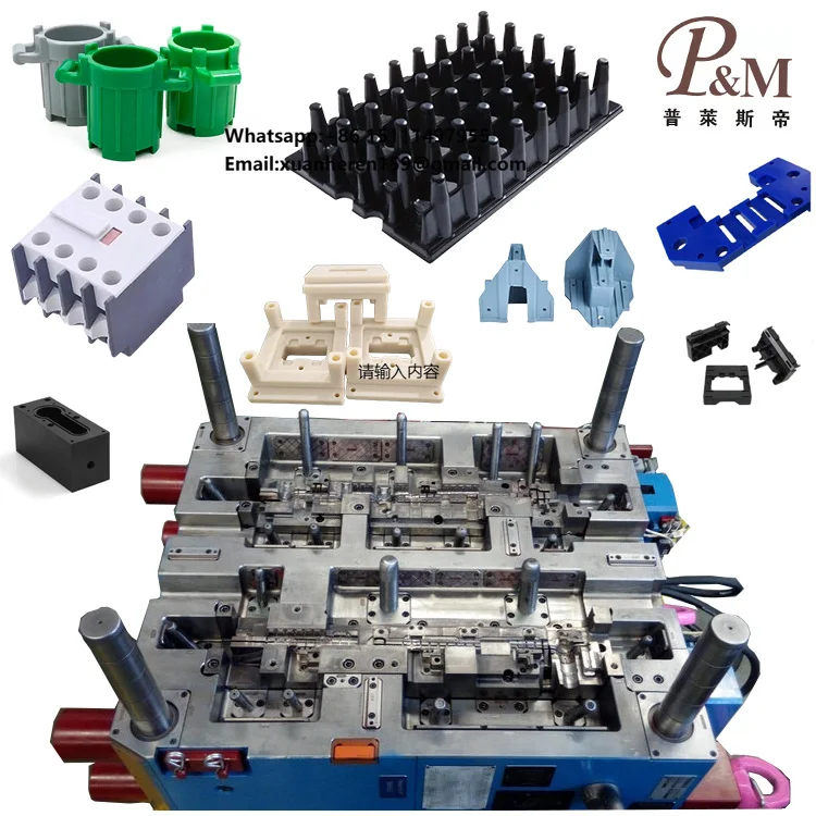 P&M Custom Mold Plastic Injection Molding Service
P&M Custom Mold Plastic Injection Molding Service