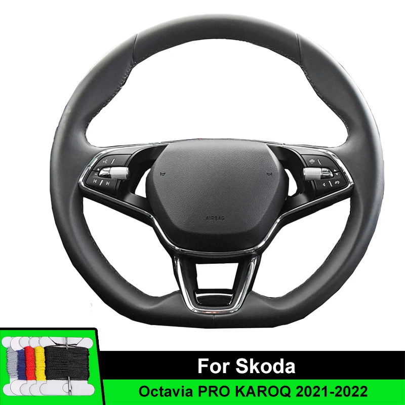 Автомобильный чехол на руль для Skoda Octavia PRO KAROQ 2021-2022, автомобильные аксессуары из волокнистойкости, рулевая пленка, износостойкость
Автомобильный чехол на руль для Skoda Octavia PRO KAROQ 2021-2022, автомобильные аксессуары из волокнистойкости, рулевая пленка, износостойкость