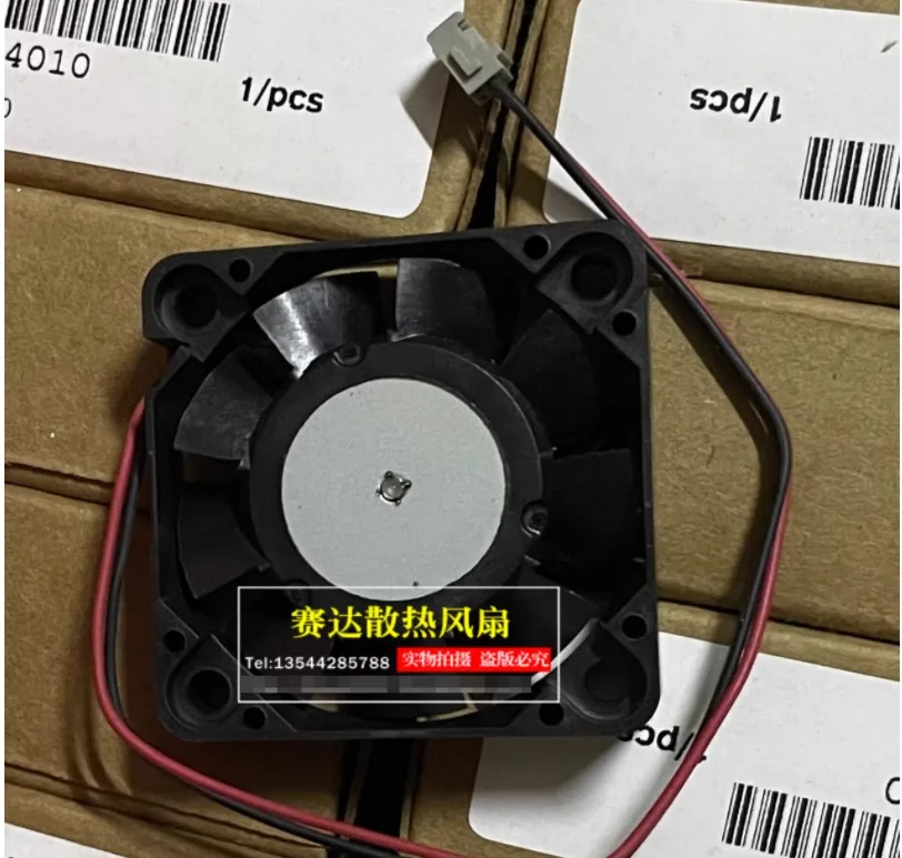 NMB-MAT 1604KL-01W-B30 DC 5 В 0,10 А 40x40x10 мм 2-проводной охлаждающий вентилятор
NMB-MAT 1604KL-01W-B30 DC 5 В 0,10 А 40x40x10 мм 2-проводной охлаждающий вентилятор