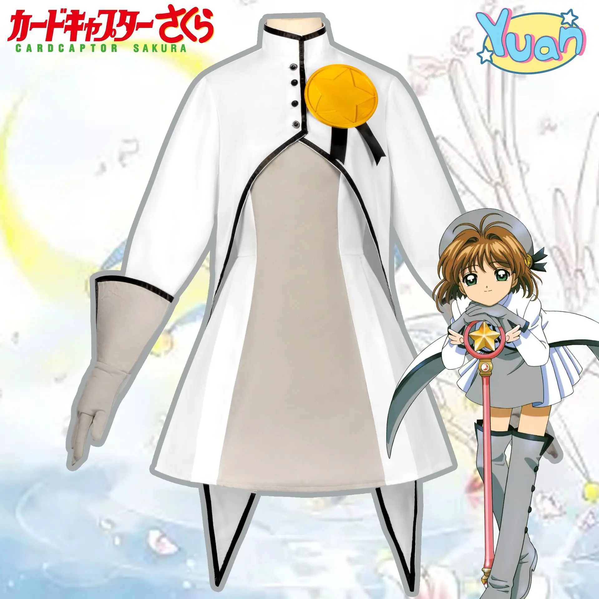 Cardcaptor Sakura Cosplay Costume Sakura Kinomoto's Battle Outfit Sakura Cosplay Dress Children's Cosplay Costume
Cardcaptor Sakura Cosplay Costume Sakura Kinomoto's Battle Outfit Sakura Cosplay Dress Children's Cosplay Costume
