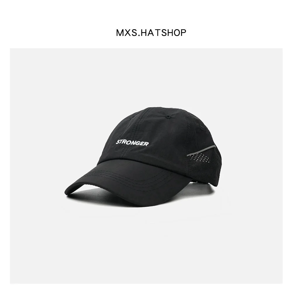 Lightweight Quick-Dry Baseball Cap Unisex Summer Sun Protection Hat Outdoor Hiking Sporty Low Profile Breathable Cap
Lightweight Quick-Dry Baseball Cap Unisex Summer Sun Protection Hat Outdoor Hiking Sporty Low Profile Breathable Cap