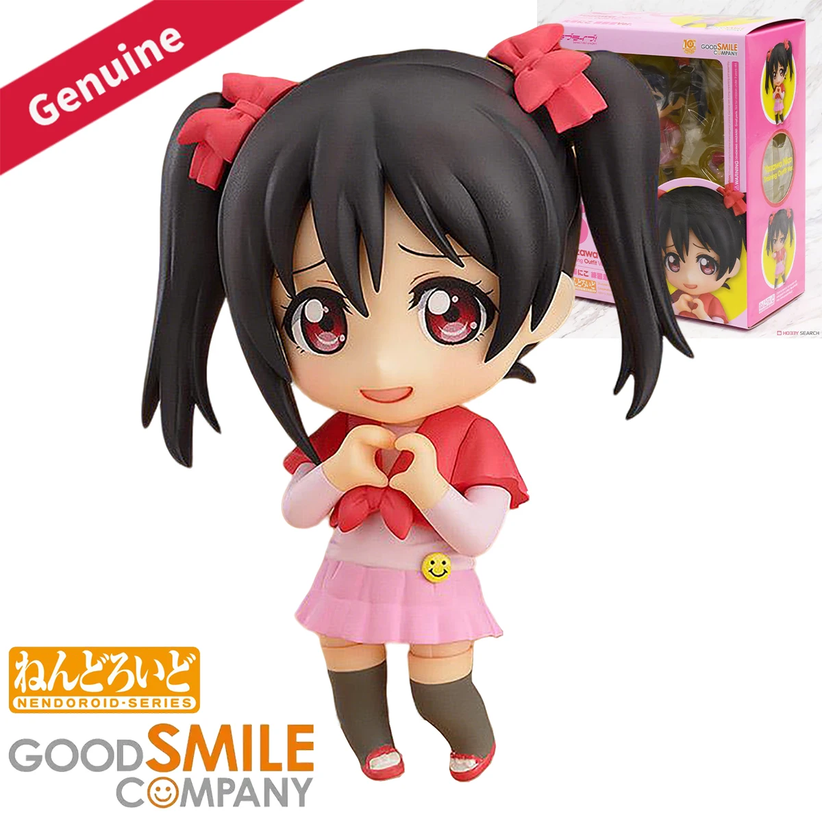 Original Genuine Good Smile Company Action/Dolls Nendoroid (#590) Love Live! School Idol Project Yazawa Nico Training Outfit Ver
Original Genuine Good Smile Company Action/Dolls Nendoroid (#590) Love Live! School Idol Project Yazawa Nico Training Outfit Ver
