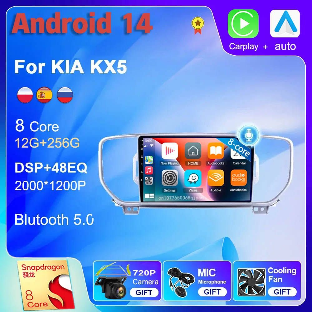 Android 14 Wi-Fi + 4G Carplay Автомобильное радио для KIA Sportage 4 KX5 2016-2018 Навигация GPS Видеоплеер Стерео Мультимедиа DVD DSP BT
Android 14 Wi-Fi + 4G Carplay Автомобильное радио для KIA Sportage 4 KX5 2016-2018 Навигация GPS Видеоплеер Стерео Мультимедиа DVD DSP BT