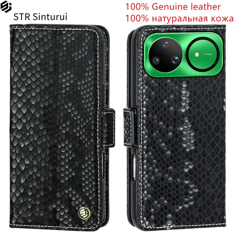 STR Genuine relief pattern leather card Slot Wallet Cover For Huawei nova 15 14 Ultra 13 Pro Lite 14i 13i shockproof phone Case
STR Genuine relief pattern leather card Slot Wallet Cover For Huawei nova 15 14 Ultra 13 Pro Lite 14i 13i shockproof phone Case