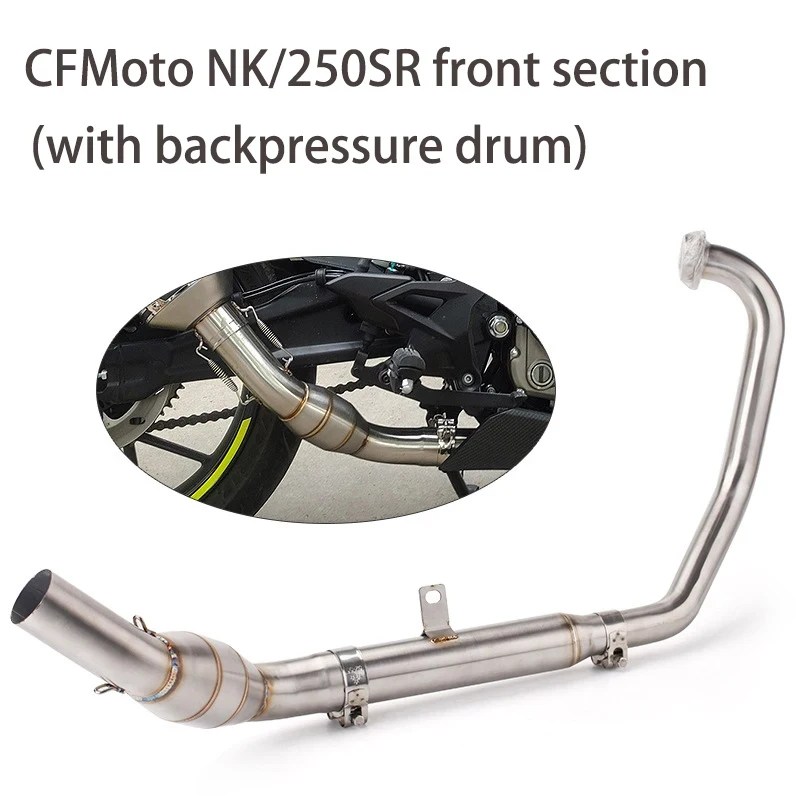 51mm Front & Middle Link Pipe Exhaust System For CFMoto NK250 250SR NK300 300SS
51mm Front & Middle Link Pipe Exhaust System For CFMoto NK250 250SR NK300 300SS