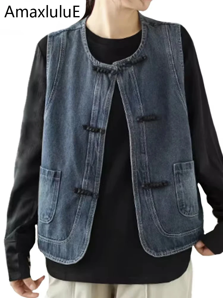 Amax luluE Fashion Spring Chinese Style Vest Womens Loose Vintage Leisure Waistcoats Ladies Classic Harajuku Sleeveless Clothing
Amax luluE Fashion Spring Chinese Style Vest Womens Loose Vintage Leisure Waistcoats Ladies Classic Harajuku Sleeveless Clothing
