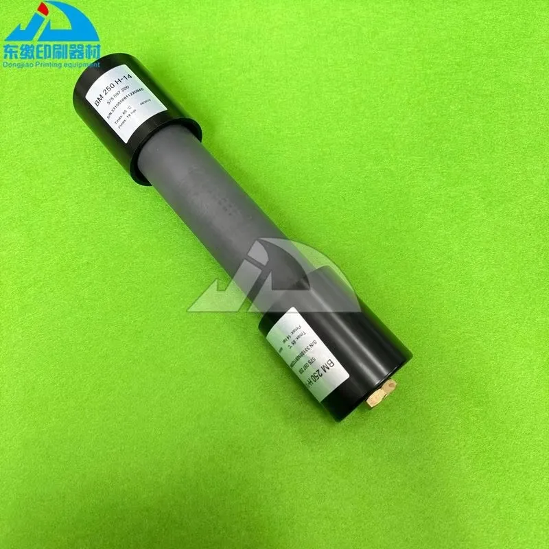 MV.063.081 Сушилка охлаждения воздушного насоса для Heidelberg SM52 SM74 Запасные части печатного оборудования Сушилка воздушного компрессора
MV.063.081 Сушилка охлаждения воздушного насоса для Heidelberg SM52 SM74 Запасные части печатного оборудования Сушилка воздушного компрессора