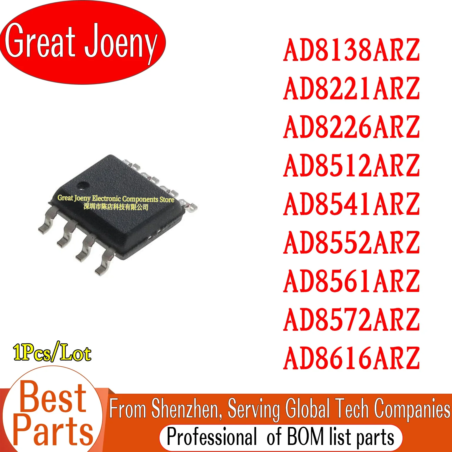 AD8138ARZ AD8221ARZ AD8226ARZ AD8512ARZ AD8541ARZ AD8552ARZ AD8561ARZ AD8572ARZ AD8616ARZ IC Chipset SOP-8 Bulk Best Price
AD8138ARZ AD8221ARZ AD8226ARZ AD8512ARZ AD8541ARZ AD8552ARZ AD8561ARZ AD8572ARZ AD8616ARZ IC Chipset SOP-8 Bulk Best Price